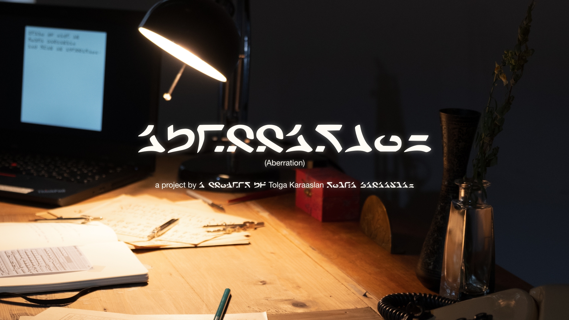 Aberration_Installation_Thumbnail